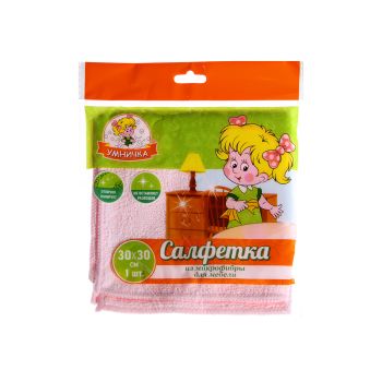 Салфетка для уборки д/мебели микрофибра 30х30см CM30/F/P "Умничка" *1/60