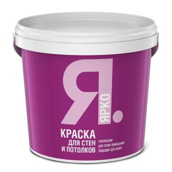 Краска акриловая для стен и потолков 1,3 кг ЯРКО *1/12/432