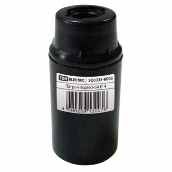Патрон карболитовый Е14  подвесной  черный TDM SQ0335-0003   *10/200