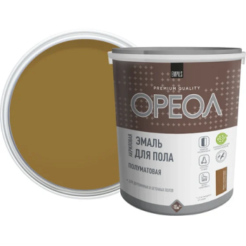 Эмаль акриловая для пола желто-коричневая полуматовая 2,3 кг Ореол *1/4/216