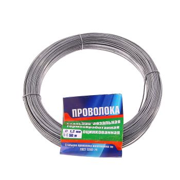Проволока оцинкованная т/о, 1.2 мм х 50 м Арт.754 *6/30