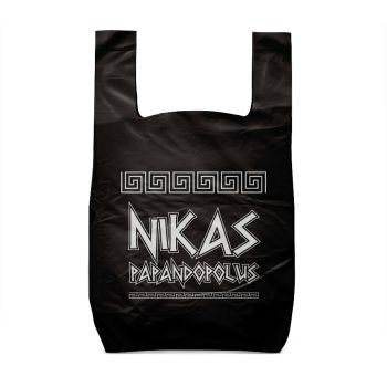 Пакет п/э "майка"  "Nikas" ПНД 300+160х550мм (толщ.30мкм) черный (Копейск) *100/1000