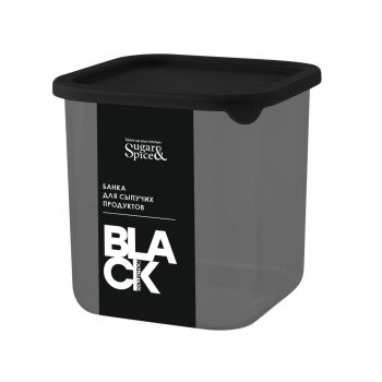Банка для продуктов пластм. "Black" 0,8л 105x105x105мм SE168410621 "Spin Clean" *1/15