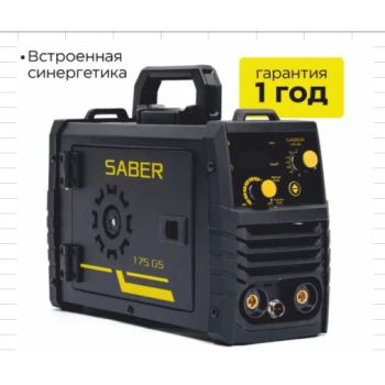 Аппарат сварочный инвертор полуавтомат 20А/175А электрод 3,0мм проволока 1,0мм 7,4кВт SABER  *1