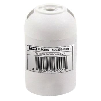 Патрон термостойкий Е27  подвесной пластик белый TDM SQ0335-0007 *10/200