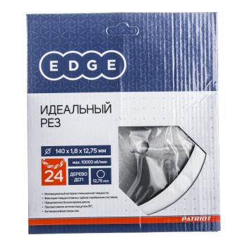 Диск пильный 140*12,7мм 24 зубьев по дереву (810010001) EDGE PATRIOT *1/10