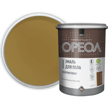 Эмаль акриловая для пола желто-коричневая полуматовая 0,9 кг Ореол *1/6/288