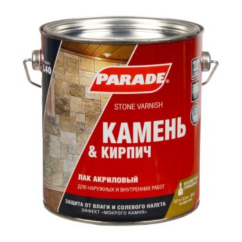 Лак акриловый для наружных и внутренних работ по камню и кирпичу глянцевый 2,5 л PARADE L-40   *1/3
