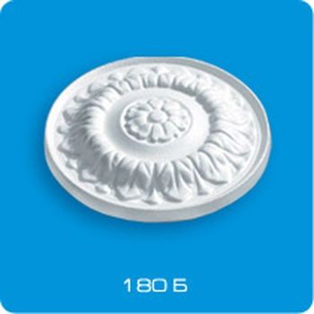 Розетка потолочная  ЛАГОМ  Р 180 Б  *1/21