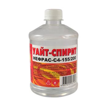 Уайт-спирит  0.5 л/0,4 кг пластик Вершина *20/1200