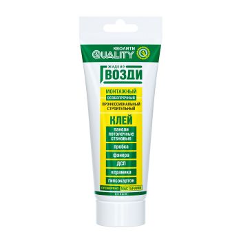 Жидкие гвозди для панелей 200г белый QUALITY  *6/12