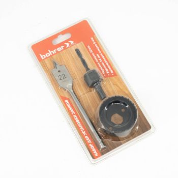 Набор для установки врезных замков арт.31754226 Bohrer *1/10/60