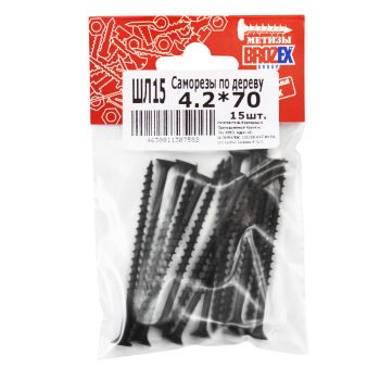 Саморезы по дереву BROZEX пакет 4,2*70 крупная резьба (15шт) *10/100