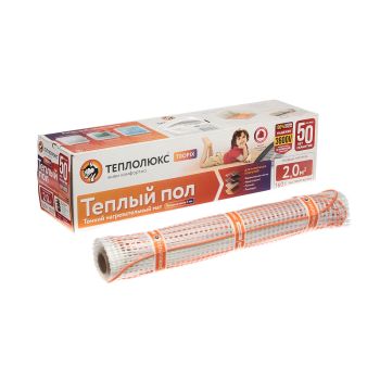 Мат нагревательный "Теплолюкс" MHH 320Вт/2кв.м Tropix *1