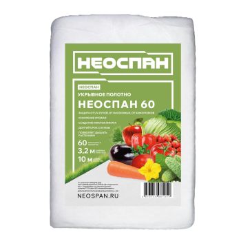 Укрывной материал Белый пл.60г/кв.м, шир.3,2м, дл.10м, в пакете "ECO'SPAN Агро" *1/8