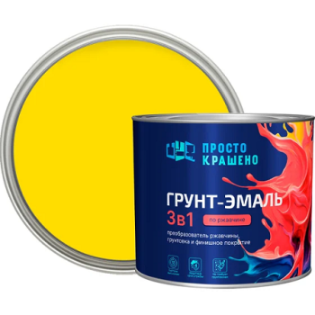 Грунт-эмаль по ржавчине желтая 1,8 кг Простокрашено *1/6/210