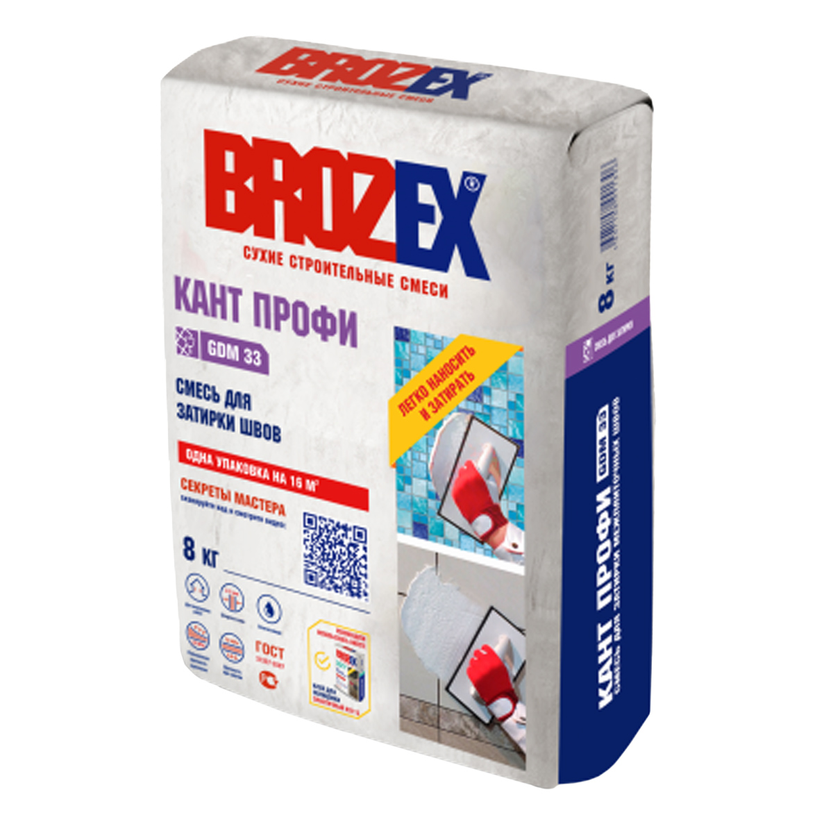 Затирка для швов КАНТ ПРОФИ белая 8 кг BROZEX *1/56