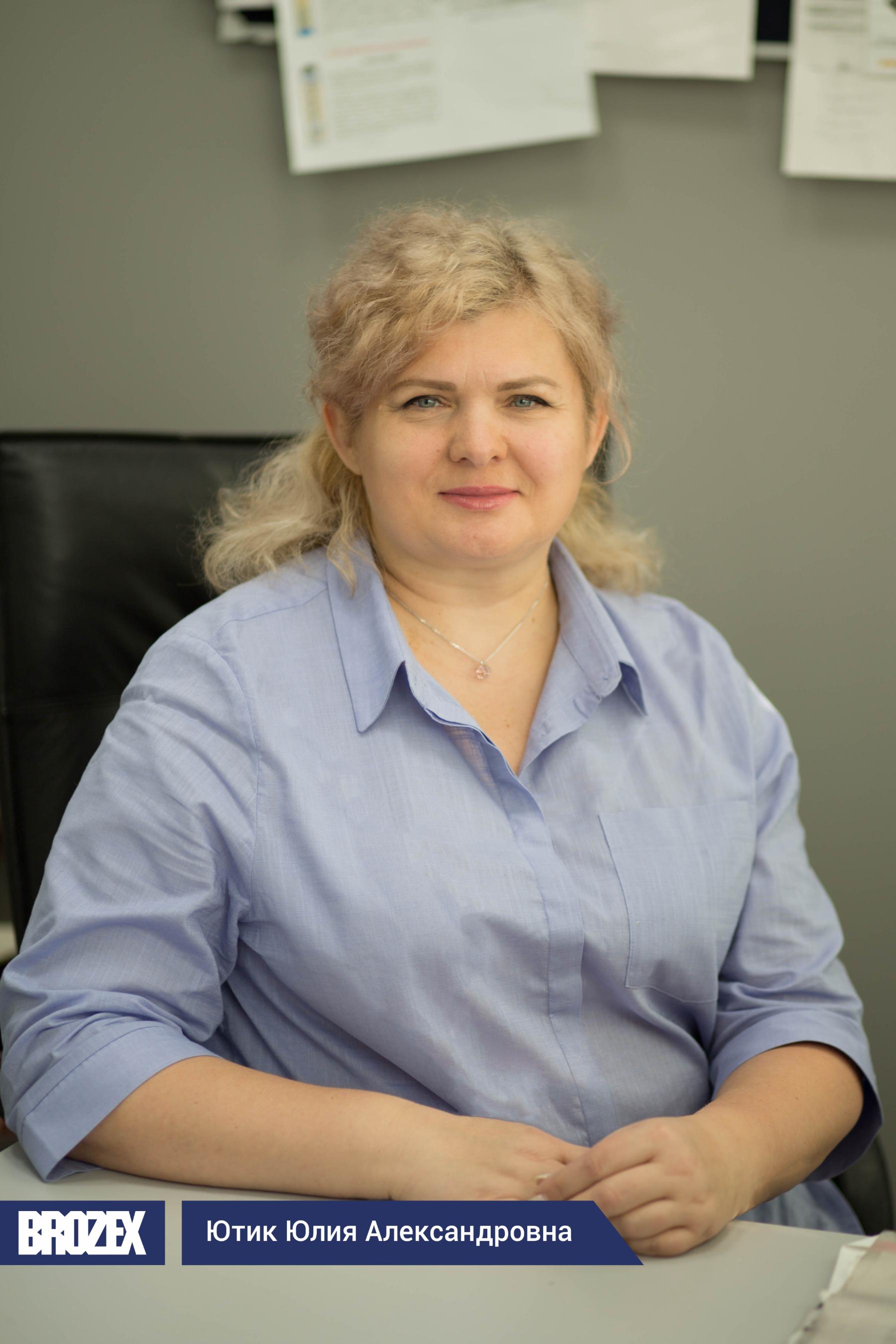 С Днём менеджера!