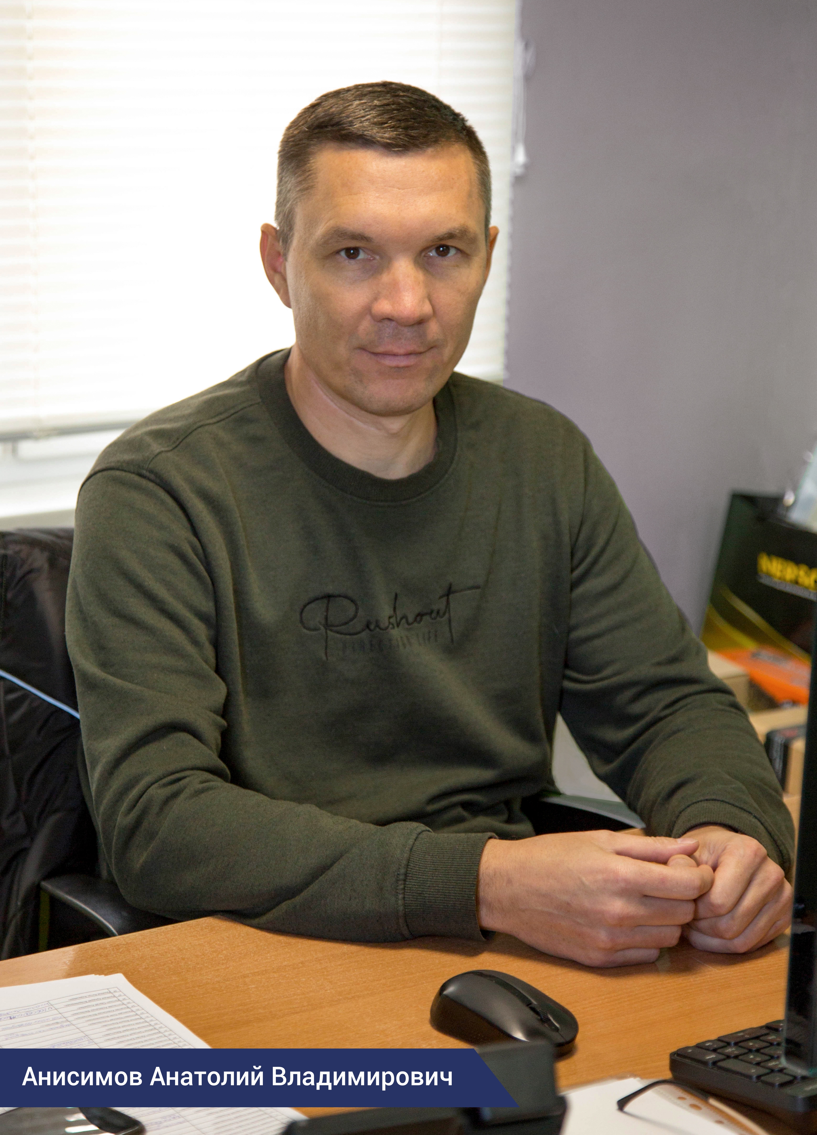 С Днём водителя!