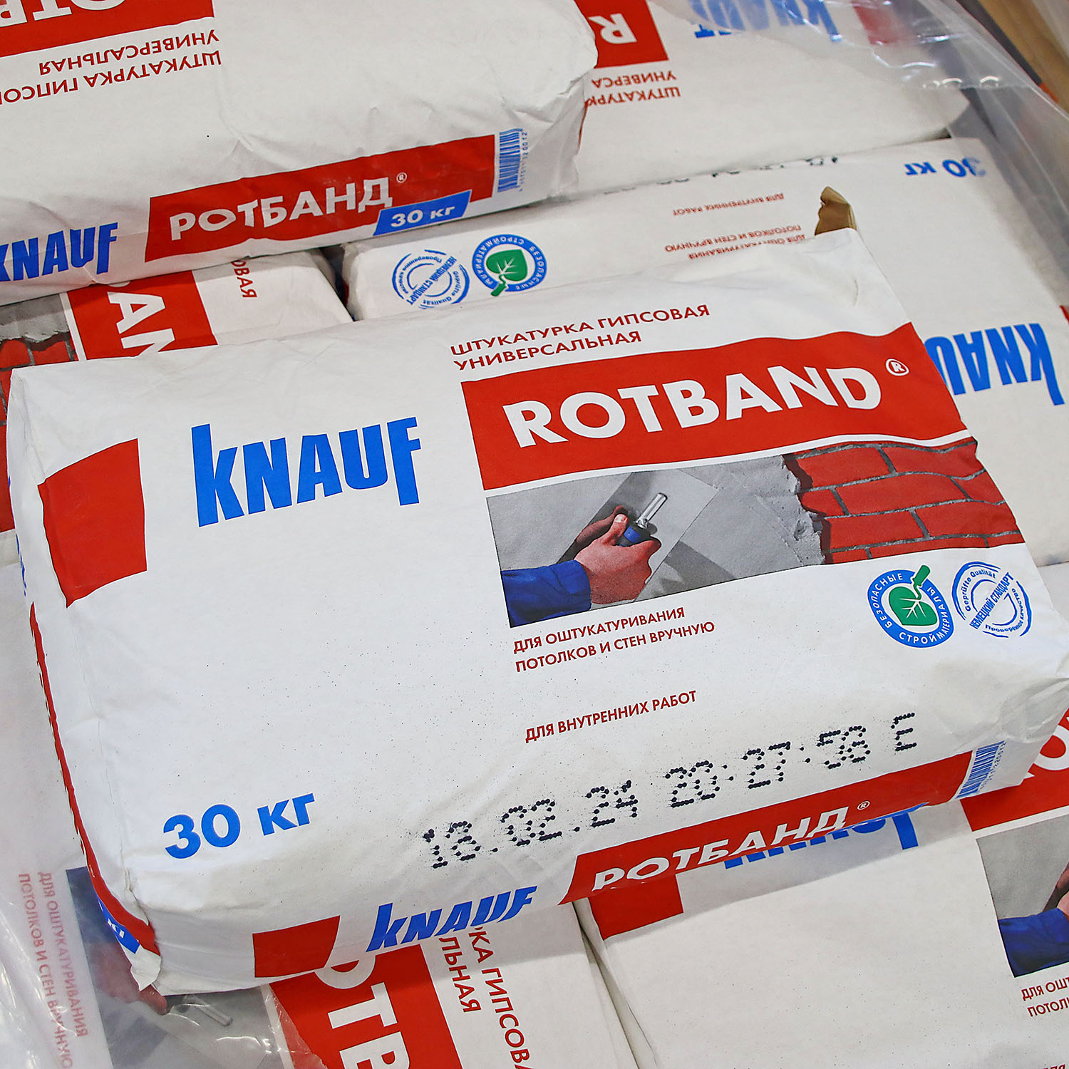 Штукатурка гипсовая KNAUF Rotband, универсальная, 30 кг