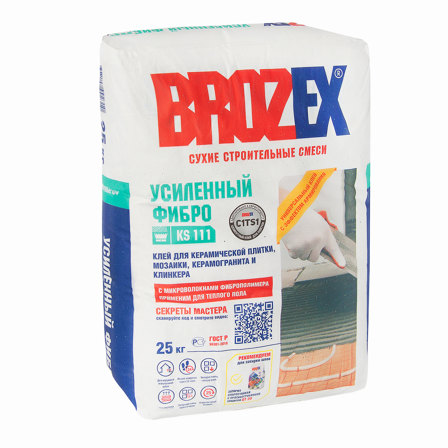 Клей для плитки BROZEX Усиленный Фибро KS 111, С1 Т S1, 25 кг