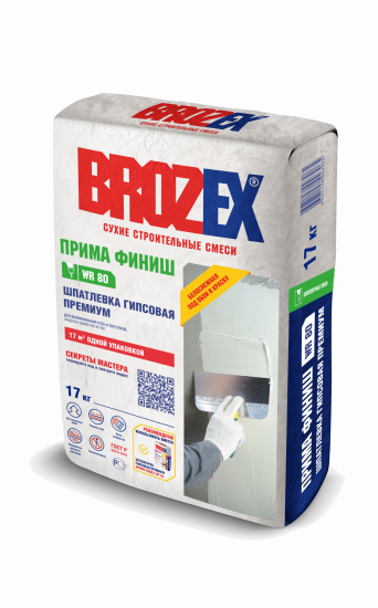 Шпаклевка гипсовая WR 80 Прима Финиш 17 кг BROZEX *1/64