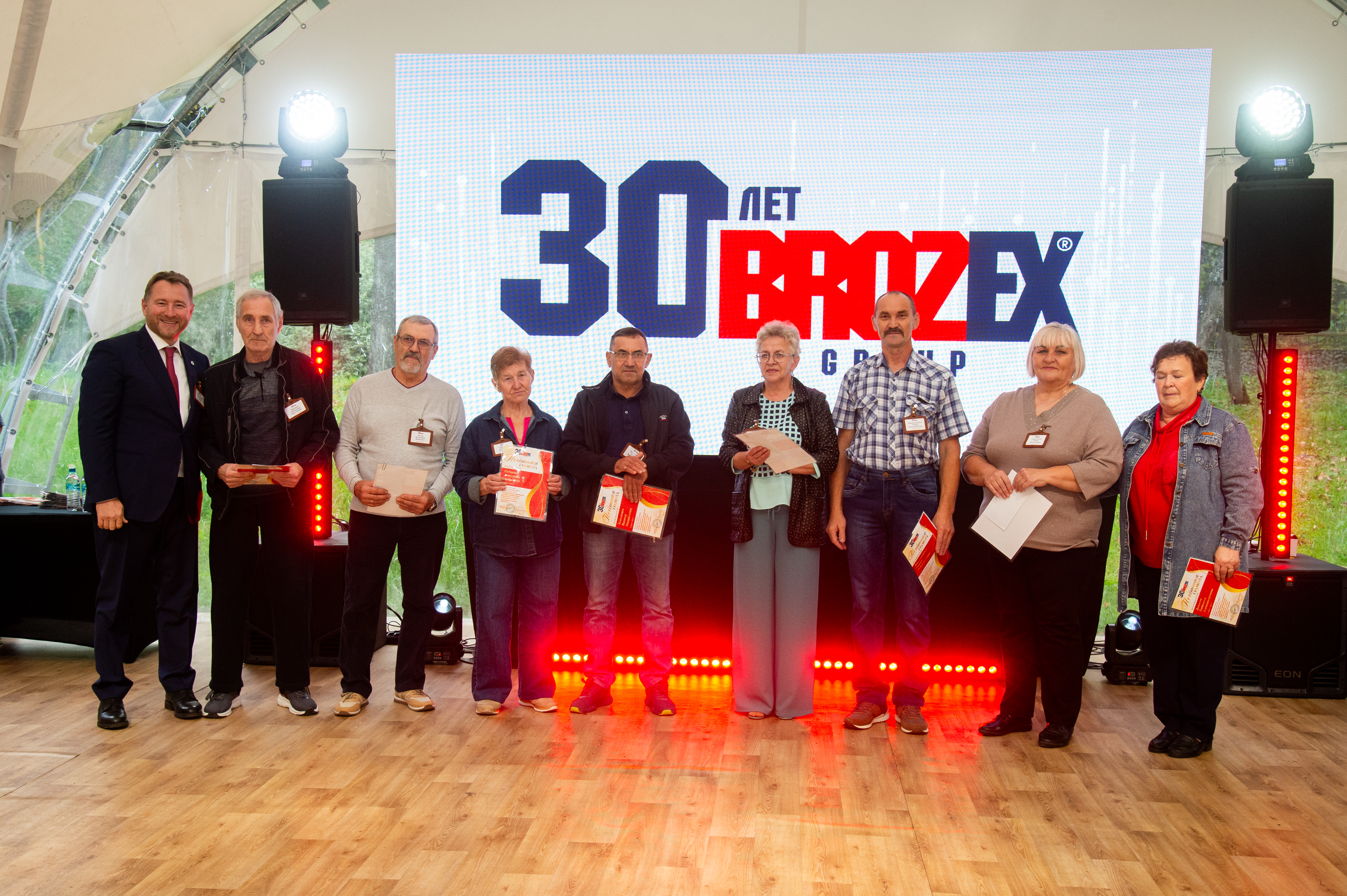 30 лет компании BROZEX