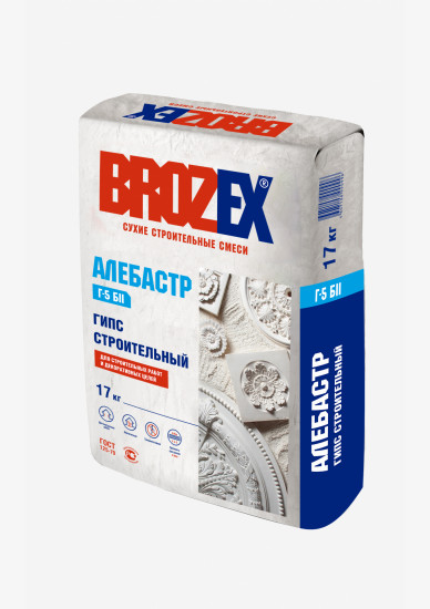 Алебастр 17 кг BROZEX *1/64