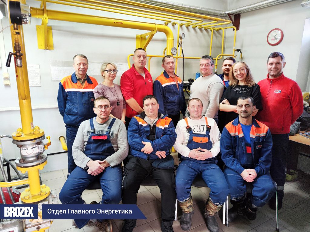 Энергетики.jpg