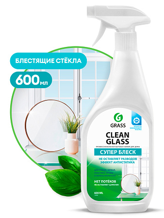 Чист.ср-во для стекла 600мл с распылителем "Clean Glass" арт.130600 GRASS  *8