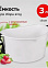Емкость для сбора ягод, фруктов пластм. на Ремне 3,0л  М1110 (ЗПИ "Альтернатива") *1/25