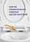 Унитаз-компакт NATURE NEW CLEAN ON 011 3/5 с кр.дюр.Lift,easy-off, slim 65410 Cersanit*1