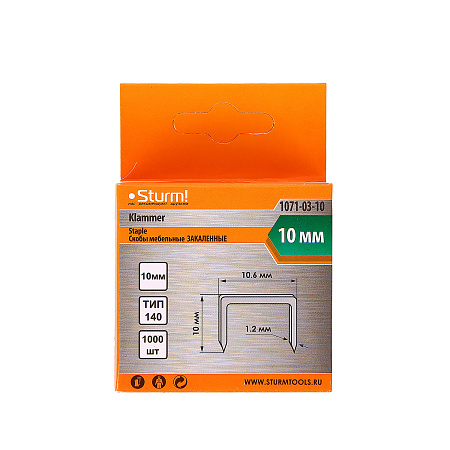 Скоба для степлера мебельного тип140 10х10,6х1,2мм 1000шт арт.1071-03-10 STURM *1/20/100