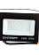 Прожектор светодиодный 50Вт 6,0K IP65 холодный Онлайт OFL-50-6K-BL-IP65-LED 71660 *1/20/40