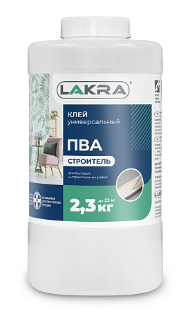 Клей ПВА  универсальный "Строитель" 2,3 кг Лакра  *6/216