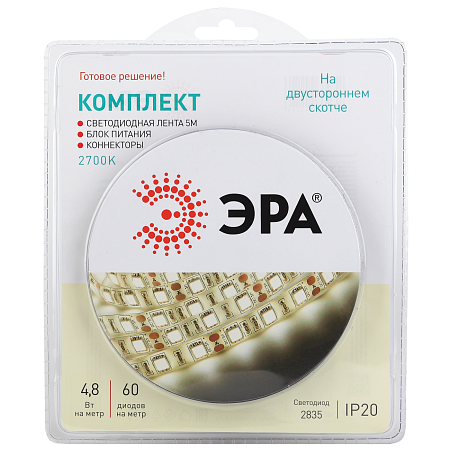 Лента светодиодная 5м 3,0К 4,8Вт/м IP20 2835kit блок/пит Б0043062  ЭРА *1/80