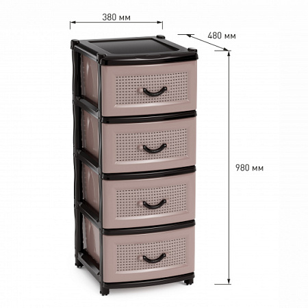 Комод пластм. 4 ящика выс.980мм, шир.480мм, гл.380хмм Коричневый М1356 "ЗПИ "Альтернатива" *1