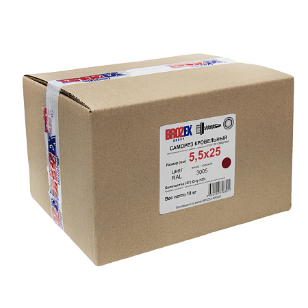 Саморезы кровельные BROZEX 5,5*25 RAL3005 (винно-красный) (10кг) промтара *10