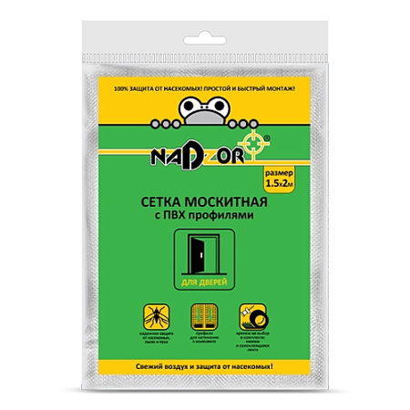 Сетка москитная на Двери белая с магнитами 1*2,1м пакет Nadzor MSN020MPW *5/20