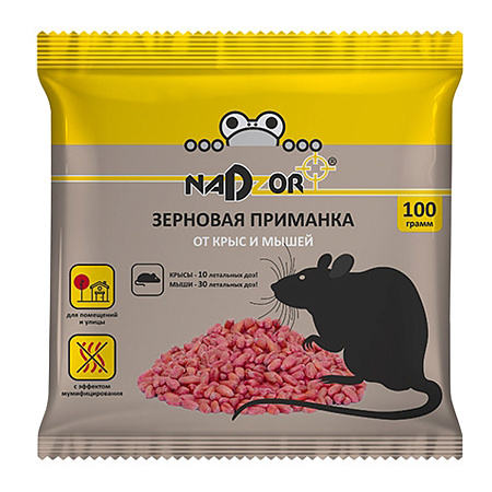 Зерновая приманка от мышей и крыс 100г Nadzor (NASA367) *10/50