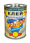 Клей УР-600  универсальный водостойкий 0,75л (Рогнеда) *1/6/576