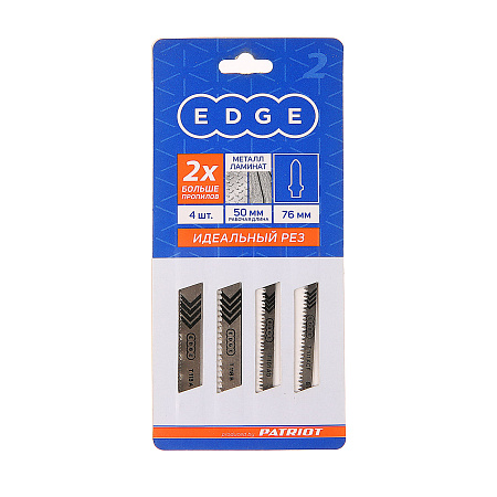 Пилки для лобзика (4шт.) 50мм НАБОР N2 (2метал+1дерев+1металл)  EDGE  *1