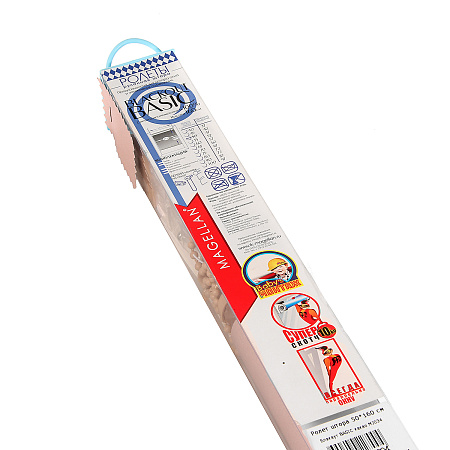 Штора рулонная Блэкаут BASIC какао 50*160 Магеллан *1/8