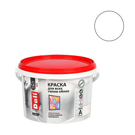 Краска акриловая для обоев 2,5 л ДАЛИ моющаяся матовая База А *1/120