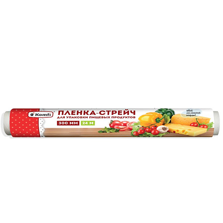 Пленка стрейч полиэтилен. Пищевая шир.300мм, дл.20м "Komfi" *1/50
