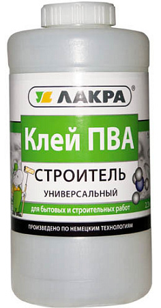 Клей ПВА  универсальный "Строитель" 2,3 кг Лакра  *6/216