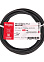 Кабель ВВГнг-LS 2*1,5 (10м) ГОСТ   *1