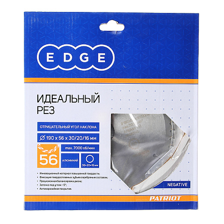 Диск пильный 210*30/20мм 72 зубьев по алюминию (810010027) EDGE PATRIOT *1/10