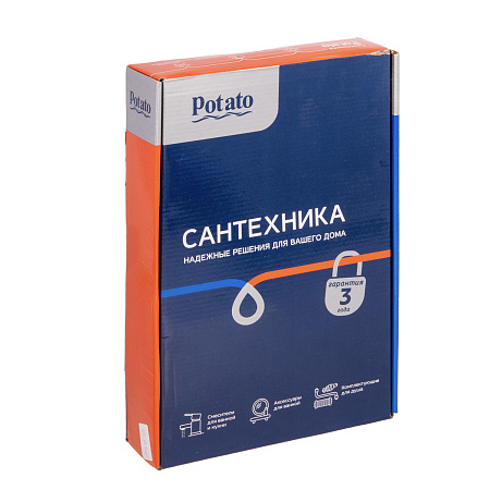 Смеситель для кухни Potato P4041-7 высокий излив (белый) *1/10