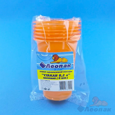 Одноразовые стаканы 0,2л КОМПЛЕКТ 6шт "Леопак" *1/80